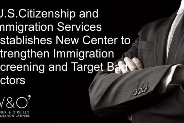 uscis_new_screening_center