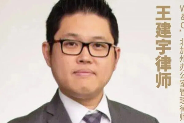 庇护申请 拘留风险