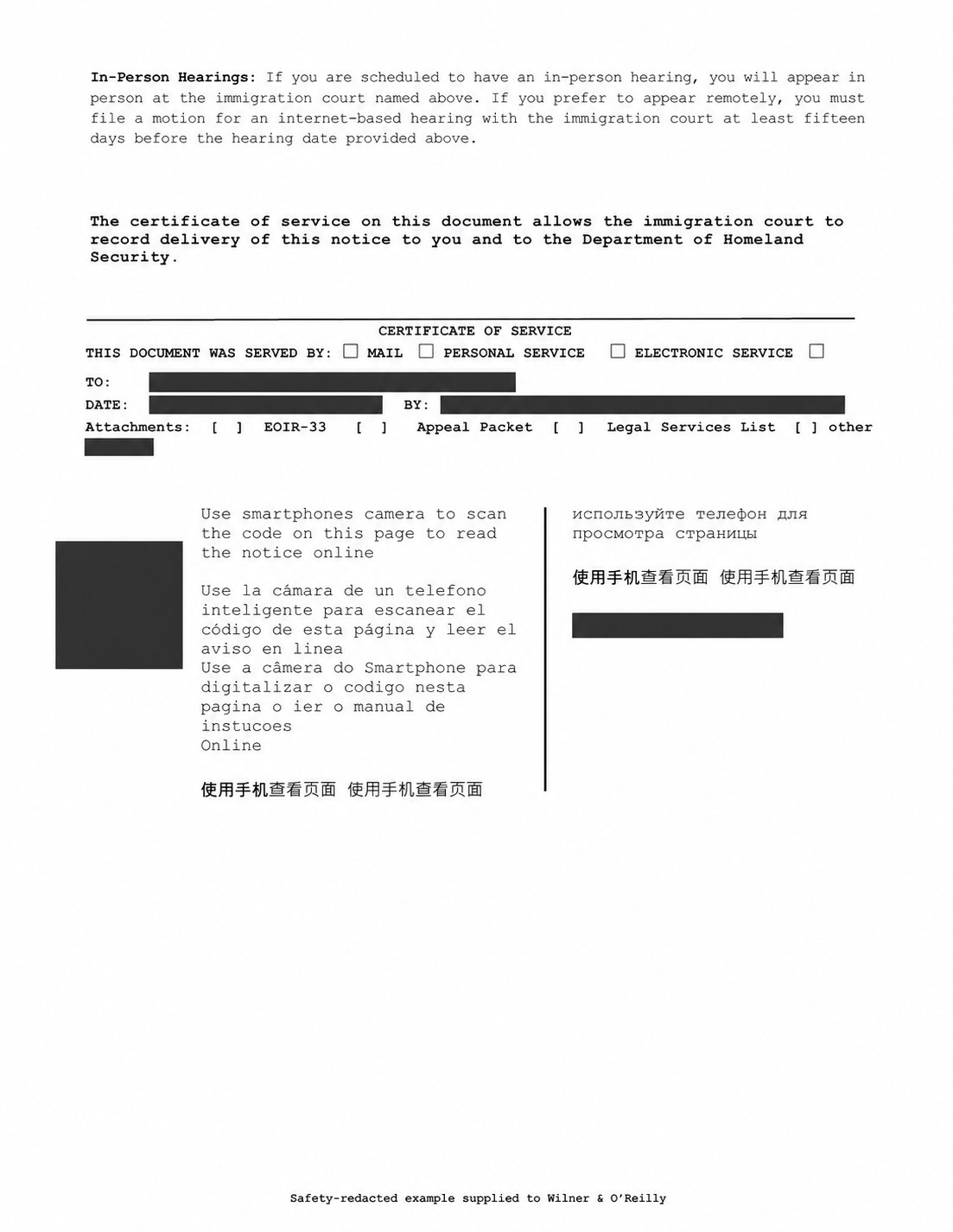 Safety-redacted example of a fraudulent immigration bond hearing notice, page two.